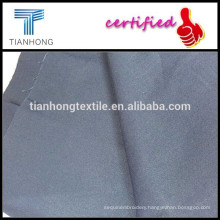 Twill Solid Dying / Twill nylon dyeing /Solid feel thick wear-resisting